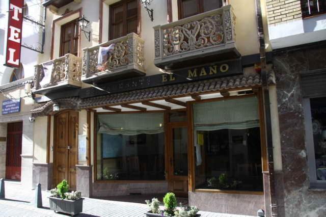 Hotel El Mano Huéscar 외부 사진